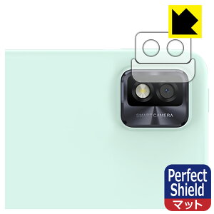 Perfect Shield�y ���˒ጸ �z�ی�t�B���� TCL NXTPAPER 10s (�����Y���ӕ��p2���g) ���{�� ���А�������