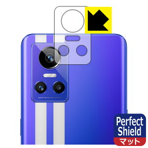 Perfect Shield�y ���˒ጸ �z�ی�t�B���� realme GT Neo 3 (�����Y���ӕ��p) ���{�� ���А�������