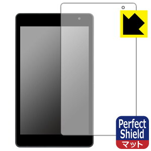 Perfect Shieldy ˒ጸ zیtB PRITOM P7 PLUS (P7 PRO) 3Zbg { А