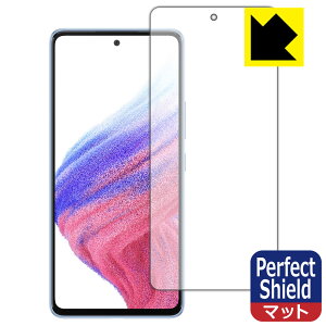 Perfect Shieldy ˒ጸ zیtB Galaxy A53 5G (Oʂ̂)y wFؑΉ z 3Zbg { А