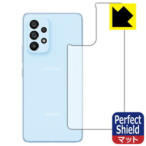 Perfect Shieldy ˒ጸ zیtB Galaxy A53 5G (wʂ̂) { А