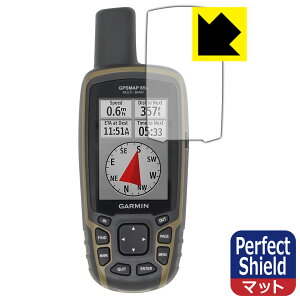 Perfect Shield�y ���˒ጸ �z�ی�t�B���� GARMIN GPSMAP 65s / 65 ���{�� ���А�������