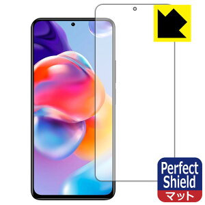Perfect Shieldy ˒ጸ zیtB Xiaomi Redmi Note 11 Pro+ 5G (Oʂ̂) { А