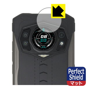 Perfect Shield�y ���˒ጸ �z�ی�t�B���� DOOGEE S98 (���A�f�B�X�v���C�p) 3���Z�b�g ���{�� ���А�������