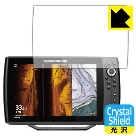 Crystal Shield【 光沢 】保護フィルム HELIX 12 CHIRP MEGA SI+ GPS G4N 日本製 自社製造直販