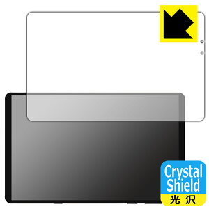 Crystal Shield�y ���� �z�ی�t�B���� Lenovo Legion Y700 (2022�N���f��) �O�ʂ̂� ���{�� ���А�������