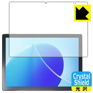 Crystal Shieldy  zیtB CHUWI UBook XPro (3Zbg) { А