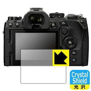 y 1000~|bL zy |Cg5{ zCrystal Shieldy  zیtB OLYMPUS OM SYSTEM OM-3/OM-1 Mark II/OM-1 { А