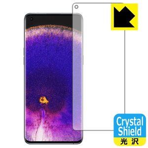 Crystal Shieldy  zیtB OPPO Find X5 Pro (Oʂ̂)y wFؑΉ z { А
