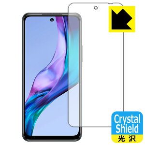 Crystal Shield【 光沢 】保護フィルム Xiaomi Redmi Note 10T (前面のみ) 日本製 自社製造直販