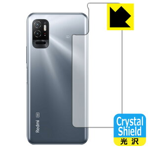 Crystal Shieldy  zیtB Xiaomi Redmi Note 10T (wʂ̂) 3Zbg { А
