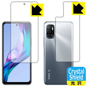 Crystal Shieldy  zیtB Xiaomi Redmi Note 10T (ʃZbg) 3Zbg { А
