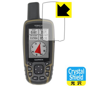 Crystal Shield�y ���� �z�ی�t�B���� GARMIN GPSMAP 65s / 65 (3���Z�b�g) ���{�� ���А�������