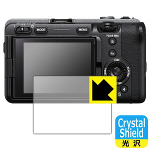 Crystal Shield�y ���� �z�ی�t�B���� SONY FX30/FX3 ���{�� ���А�������