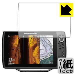 y[p[CNیtB HELIX 12 CHIRP MEGA SI+ GPS G4N { А