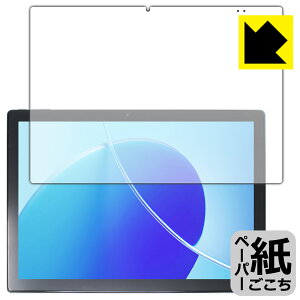 �y�[�p�[���C�N�ی�t�B���� CHUWI UBook XPro ���{�� ���А�������