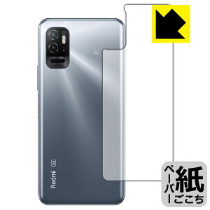 y[p[CNیtB Xiaomi Redmi Note 10T (wʂ̂) { А