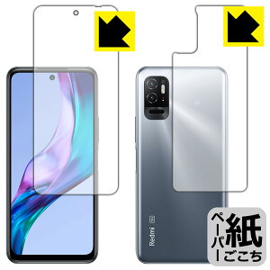y[p[CNیtB Xiaomi Redmi Note 10T (ʃZbg) { А