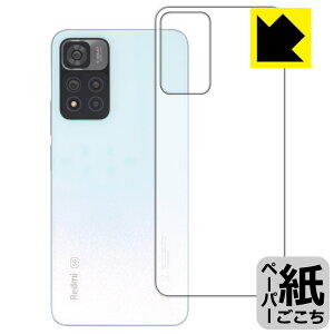 y[p[CNیtB Xiaomi Redmi Note 11 Pro+ 5G (wʂ̂) { А
