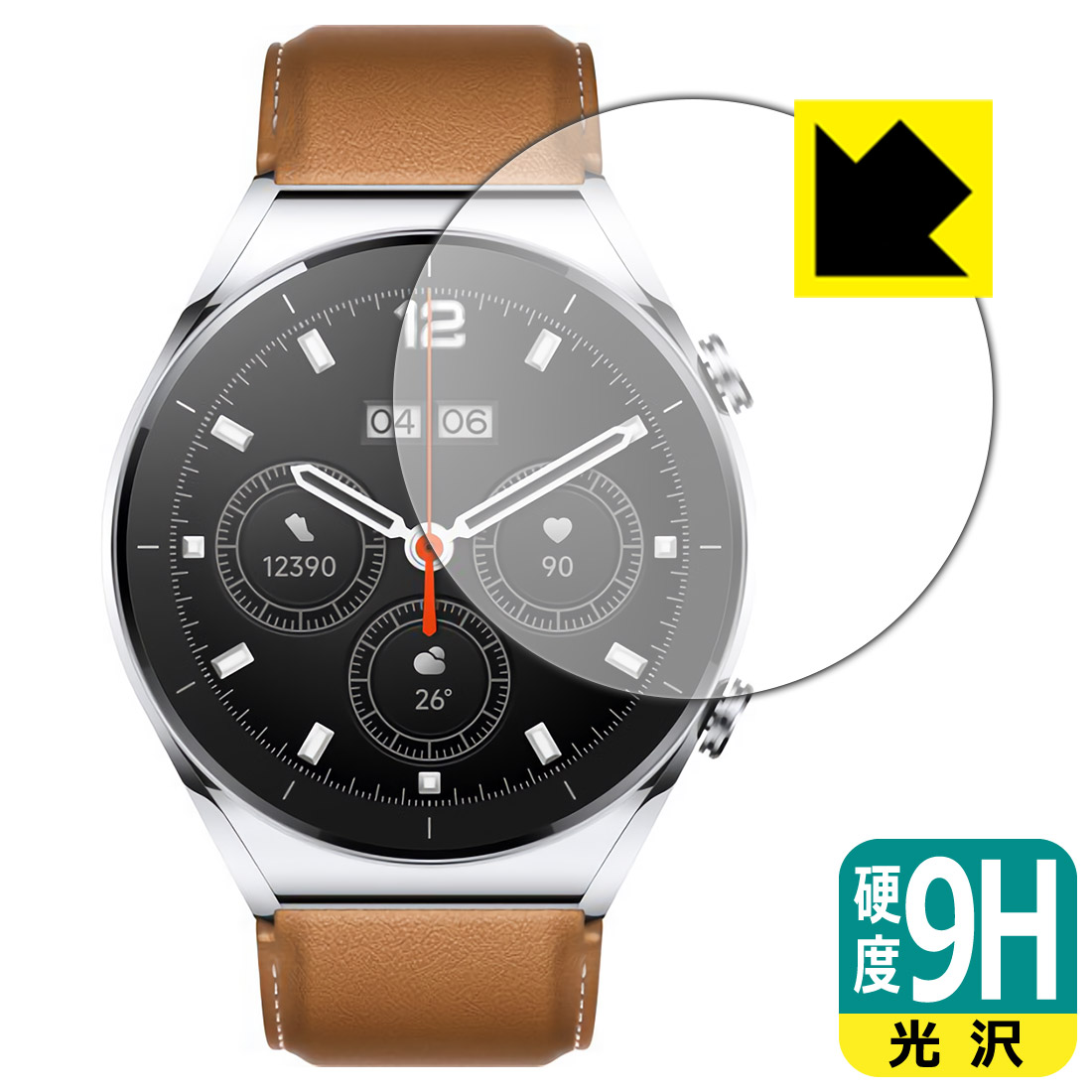 9H高硬度保護フィルム Xiaomi Watch S1 日本製 自社製造直販