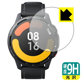 9H高硬度【光沢】保護フィルム Xiaomi Watch S1 Active 日本製 自社製造直販