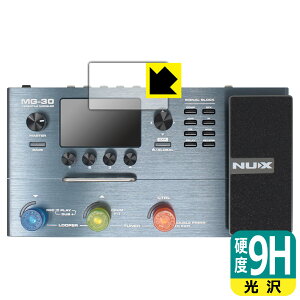 9H���d�x�y ���� �z�ی�t�B���� NUX MG-30 (�f�B�X�v���C�p) ���{�� ���А�������