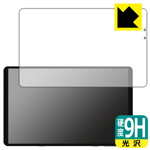 9H���d�x�y ���� �z�ی�t�B���� Lenovo Legion Y700 (2022�N���f��) �O�ʂ̂� ���{�� ���А�������