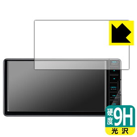 9H高硬度【 光沢 】保護フィルム 彩速ナビ MDV-S709W/MDV-S708W/MDV-S707W/MDV-L309W/MDV-L308W 日本製 自社製造直販