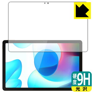 9H���d�x�y ���� �z�ی�t�B���� realme Pad 10.4 (�O�ʂ̂�) ���{�� ���А�������