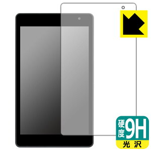 9Hdxy  zیtB PRITOM P7 PLUS (P7 PRO) { А