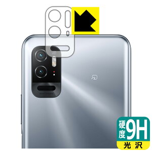 9Hdxy  zیtB Xiaomi Redmi Note 10T (Yӕp) { А