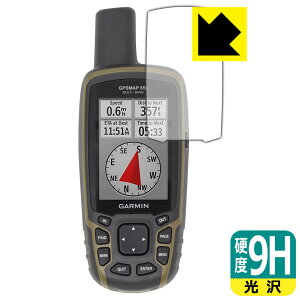 9H���d�x�y ���� �z�ی�t�B���� GARMIN GPSMAP 65s / 65 ���{�� ���А�������