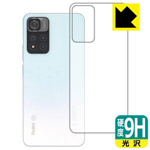 9Hdxy  zیtB Xiaomi Redmi Note 11 Pro+ 5G (wʂ̂) { А