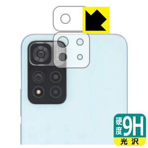 9Hdxy  zیtB Xiaomi Redmi Note 11 Pro+ 5G (Yӕp2g) { А