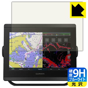 9Hdxy u[CgJbg zیtB GARMIN GPSMAP 8410xsv / 8410 { А