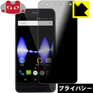 Privacy Shield�y�`�����h�~�E���˒ጸ�z�ی�t�B���� Mode1 (MD01P) ���{�� ���А�������