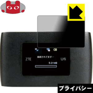 Privacy Shieldy `h~E˒ጸ zیtB ZTE MF920S { А