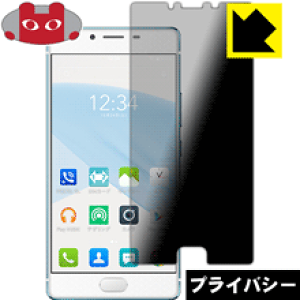 Privacy Shieldy `h~E˒ጸ zیtB SAMURAI (REI) FTJ161B { А