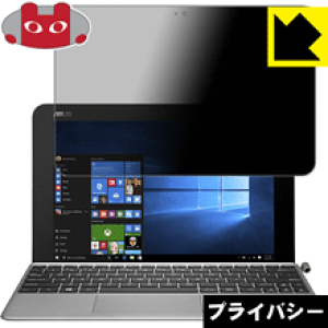 Privacy Shieldy `h~E˒ጸ zیtB ASUS TransBook Mini T102HA { А