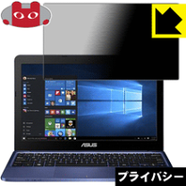 楽天市場】asus vivobook e200ha dblueの通販