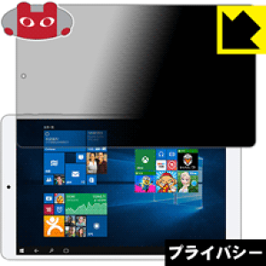 Teclast X80 Proの通販 価格比較 価格 Com