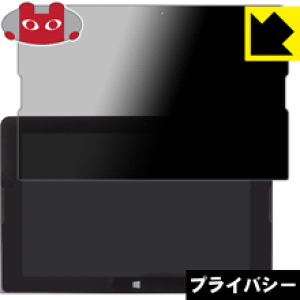 Privacy Shieldy `h~E˒ጸ zیtB WupPC^ubg KNWL10K-SR { А