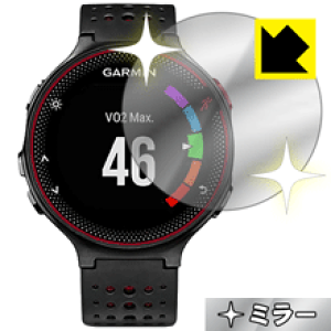 Mirror Shield �K�[�~�� GARMIN ForeAthlete 235J ���{�� ���А�������