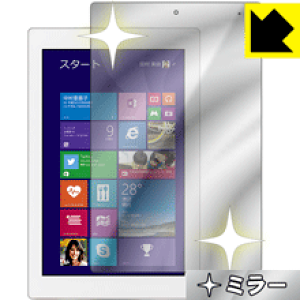 Mirror Shield FRONTIER FRT810 ���{�� ���А�������