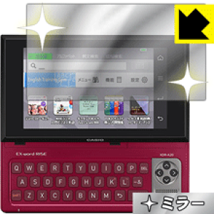 Mirror Shield �J�V�I EX-word RISE XDR-A�V���[�Y / XDR-B�V���[�Y ���{�� ���А�������