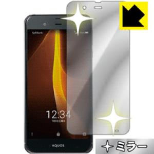 Mirror Shield ANIX AQUOS Xx3 506SH (Oʂ̂) { А