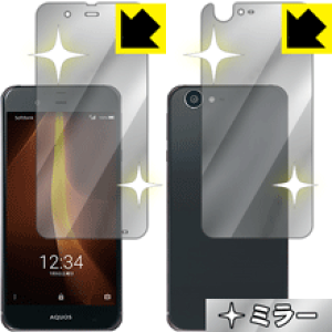 Mirror Shield ANIX AQUOS Xx3 506SH (ʃZbg) { А