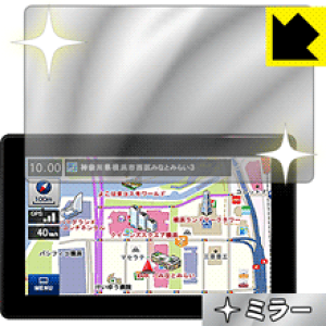 Mirror Shield |[^uJ[ir YERA YPF7530/7520/7420/7510/7410 { А