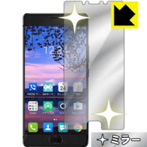 Mirror Shield SAMURAI ��(REI) FTJ161B (�O�ʂ̂�) ���{�� ���А�������