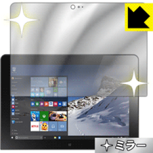 Mirror Shield ThinkPad 10 (20E3/20E4) ���{�� ���А�������